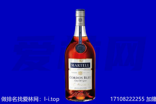 沁水县回收洋酒