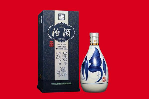 沁水县回收汾酒.jpg